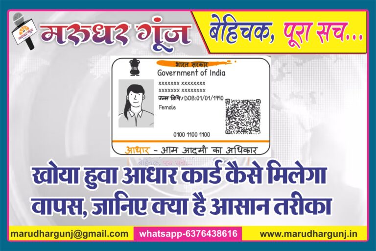 MG NEWS