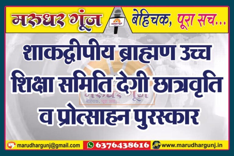 MG NEWS