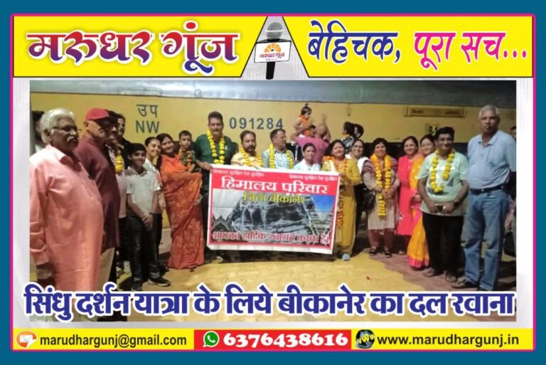 MG NEWS