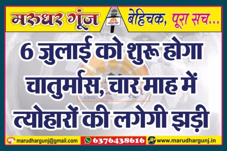 MG NEWS