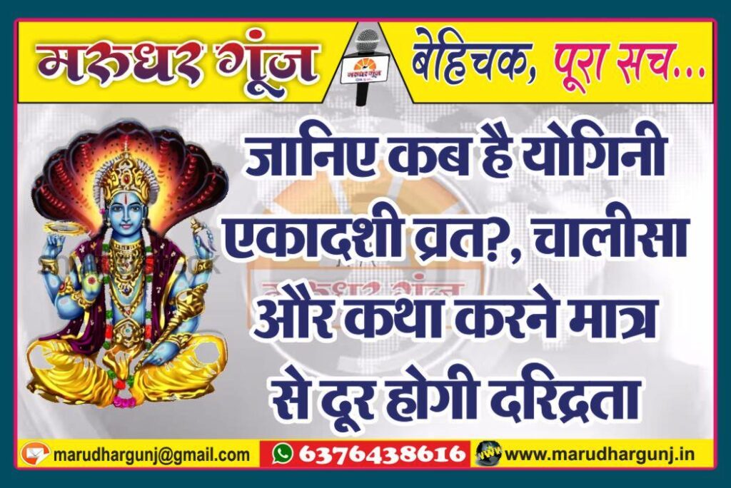 MG NEWS