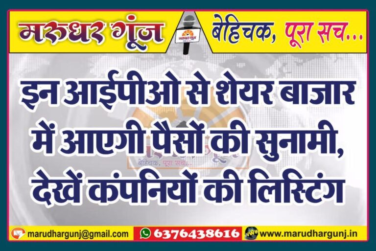 MG NEWS