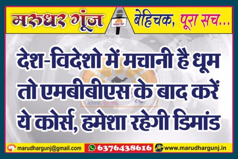 MG NEWS