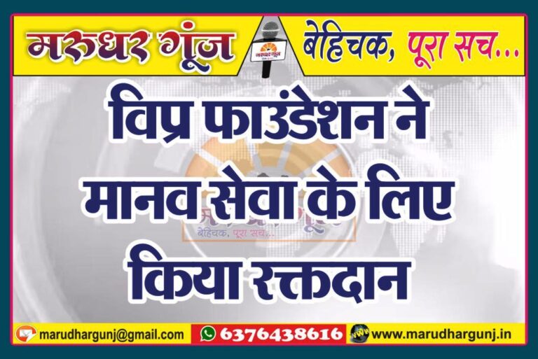 MG NEWS