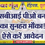 MG NEWS