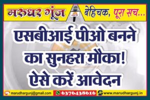 MG NEWS