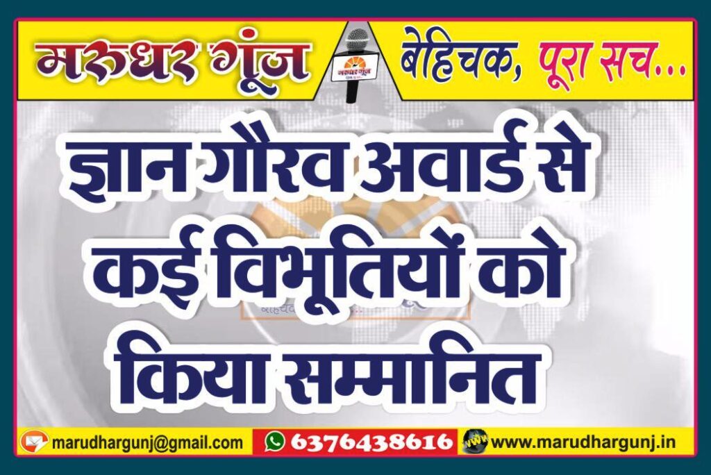 MG NEWS