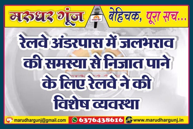 MG NEWS