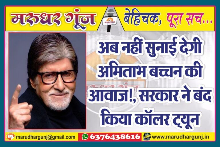 MG NEWS