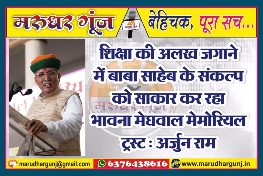 MG NEWS