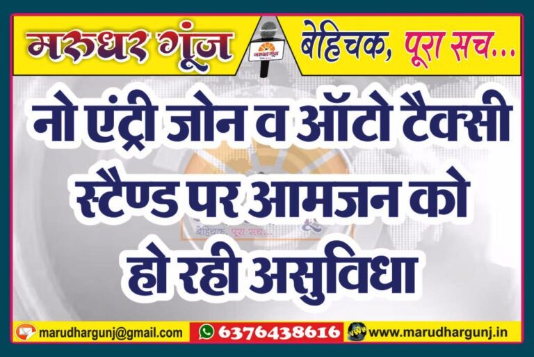 MG NEWS