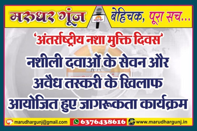MG NEWS