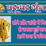 MG NEWS