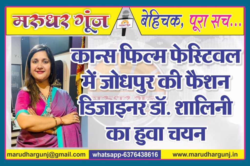 MG NEWS