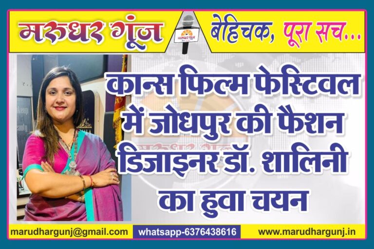 MG NEWS