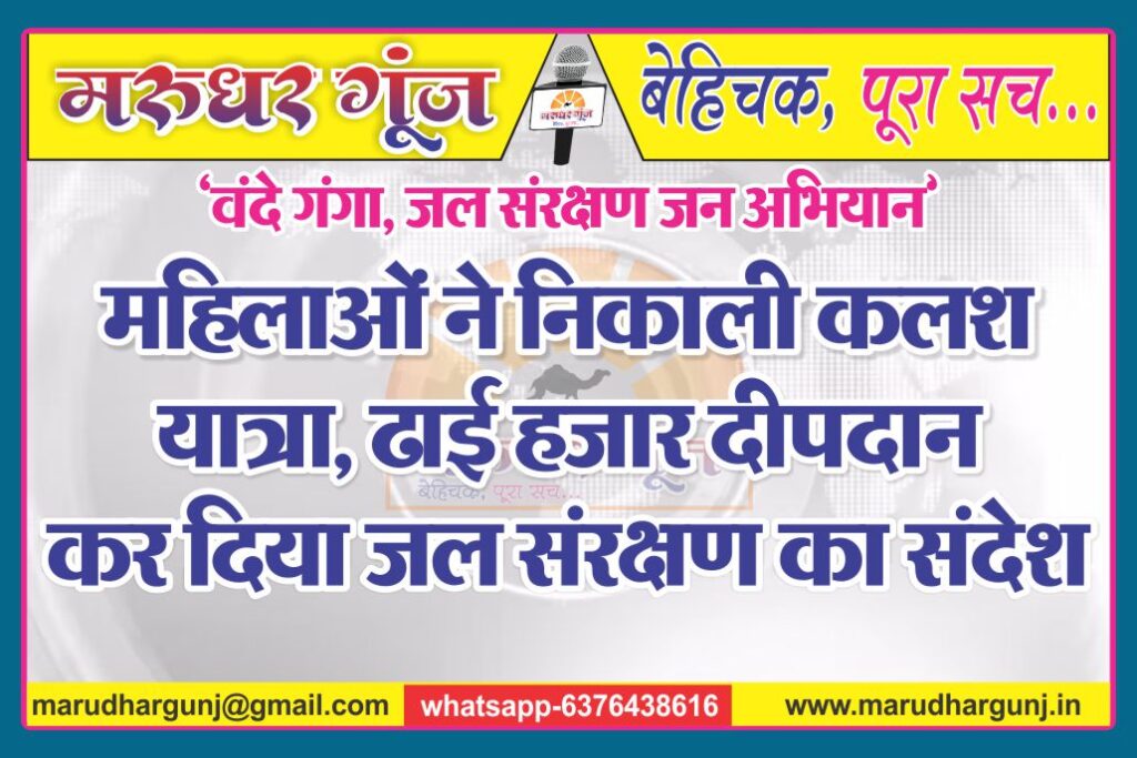 MG NEWS