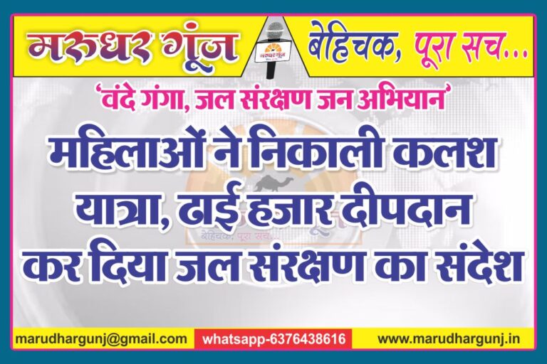 MG NEWS