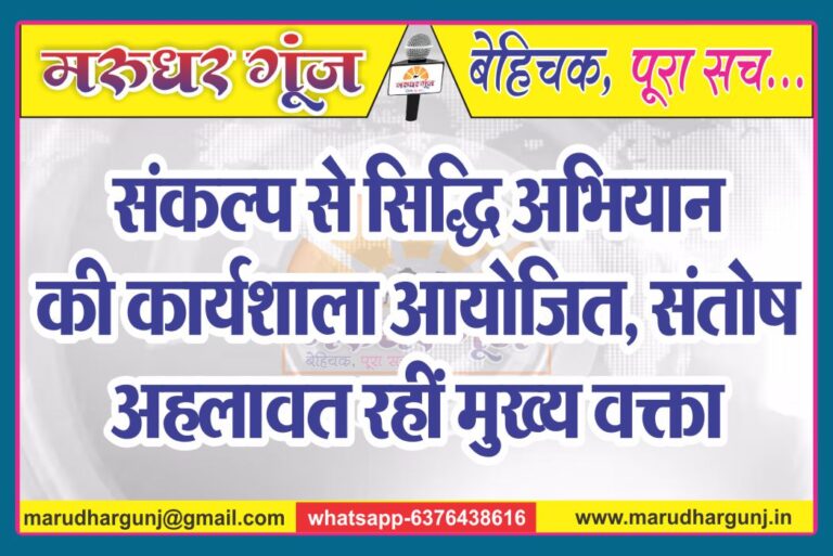 MG NEWS