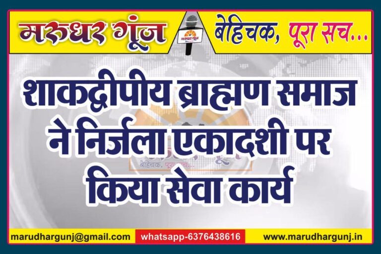 MG NEWS