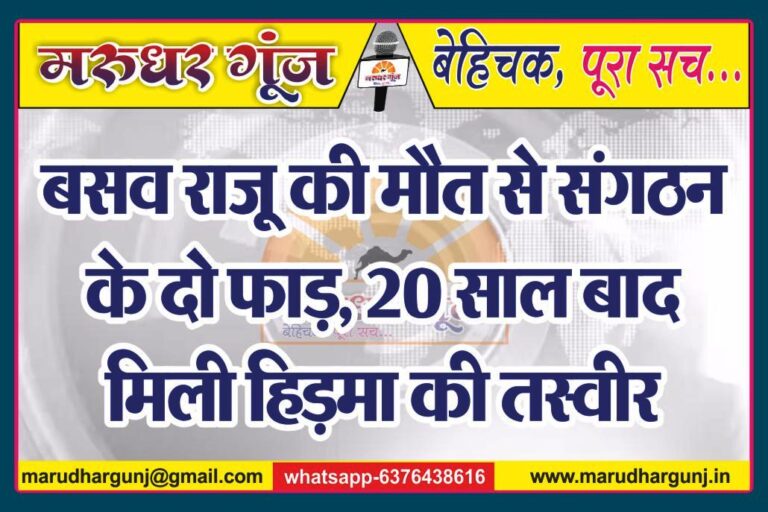 MG NEWS