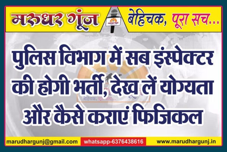 MG NEWS
