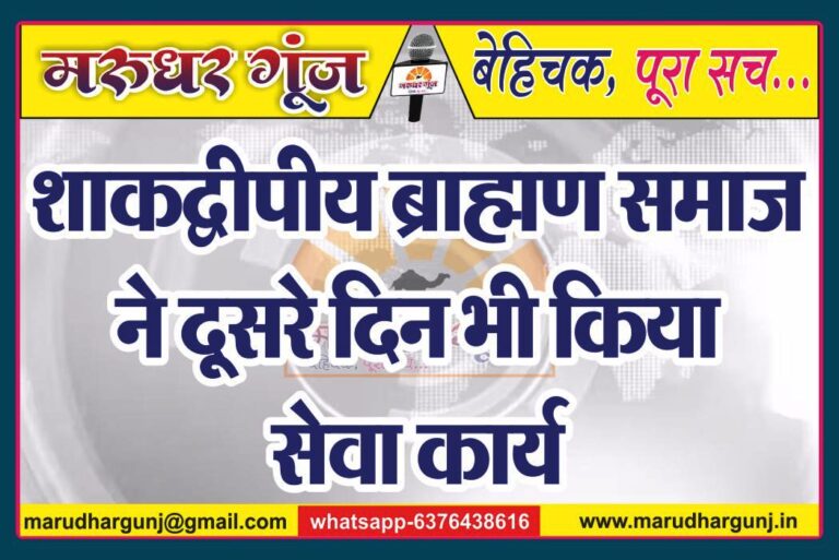 MG NEWS