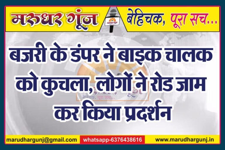 MG NEWS