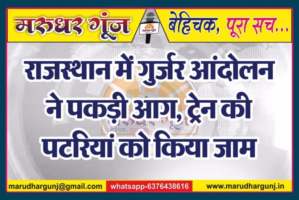 MG NEWS