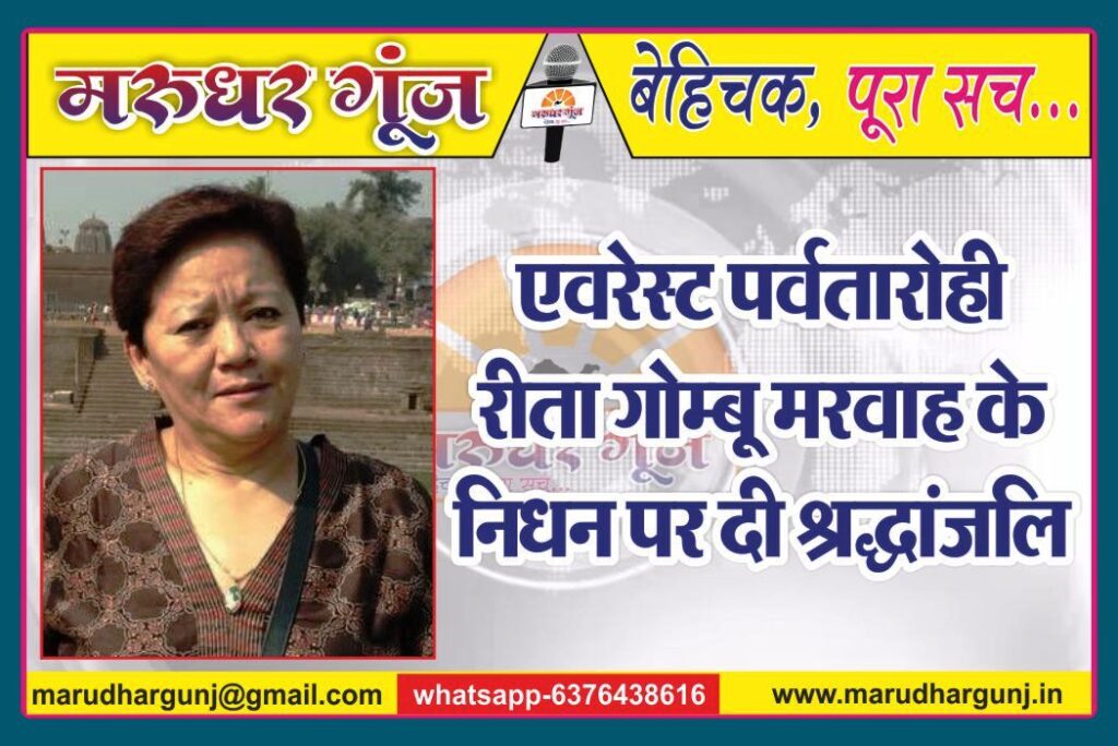 MG NEWS