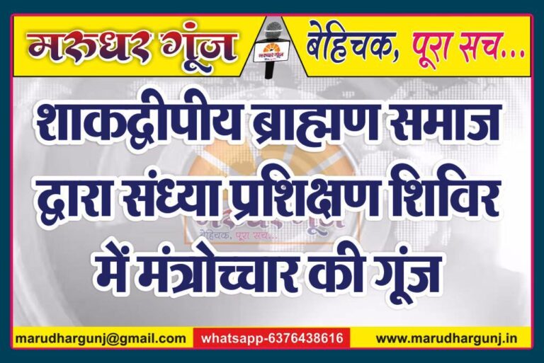 MG NEWS