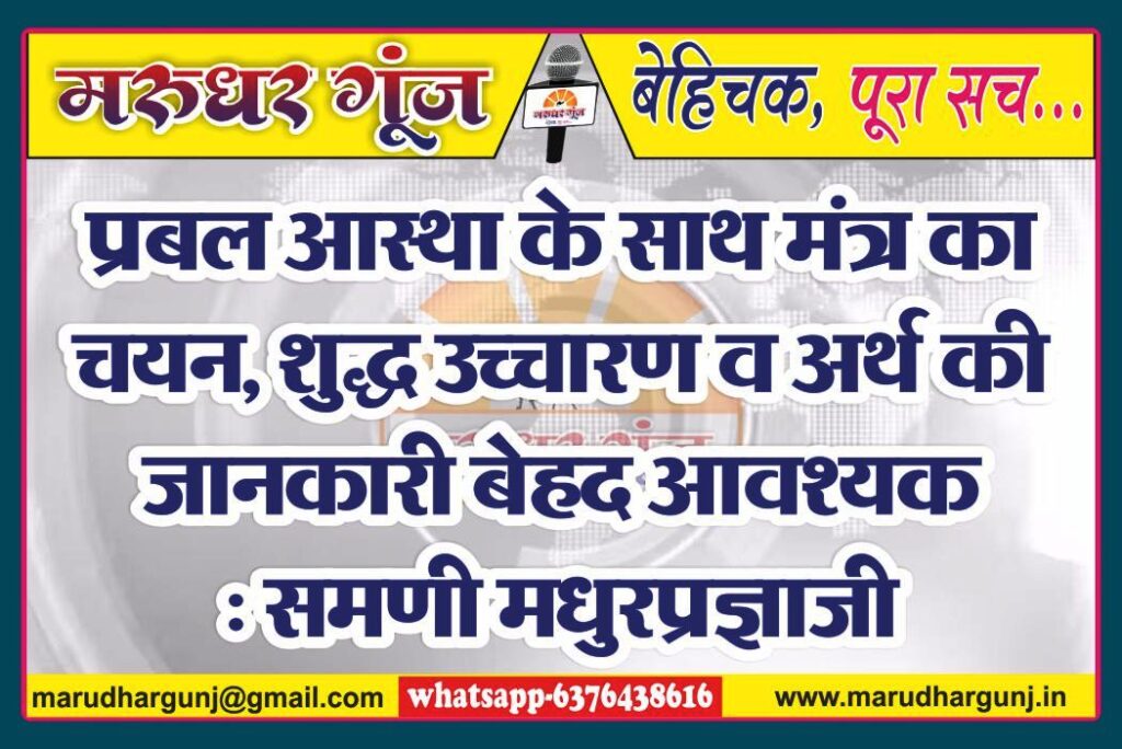 MG NEWS