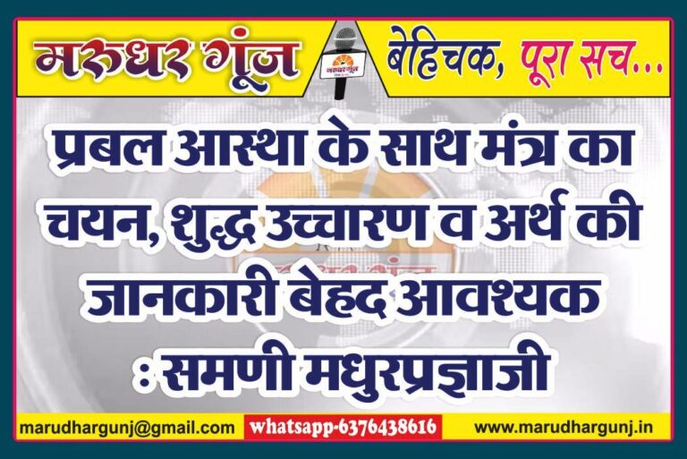 MG NEWS