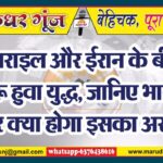 MG NEWS