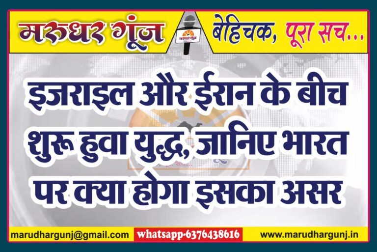 MG NEWS