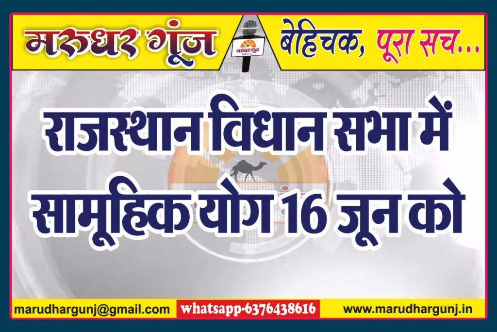 MG NEWS