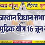 MG NEWS