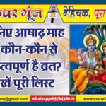 MG NEWS