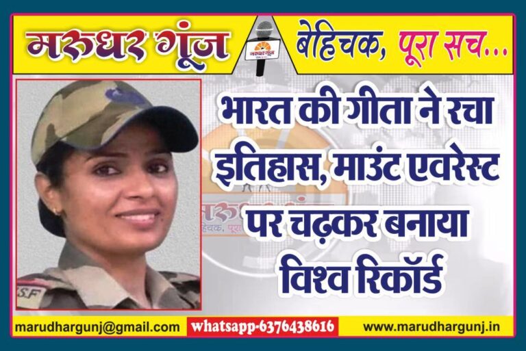 MG NEWS