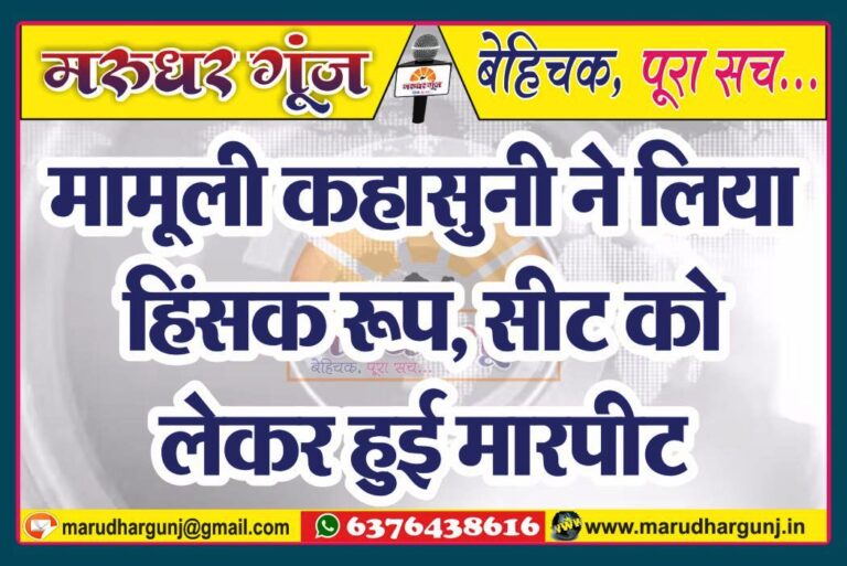MG NEWS
