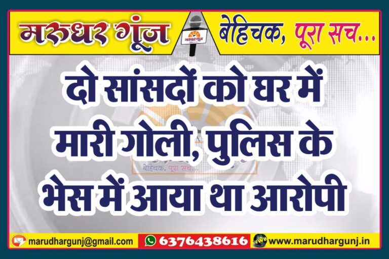 MG NEWS