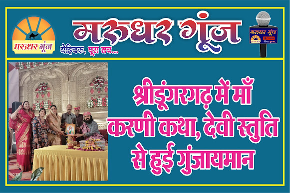 MG NEWS