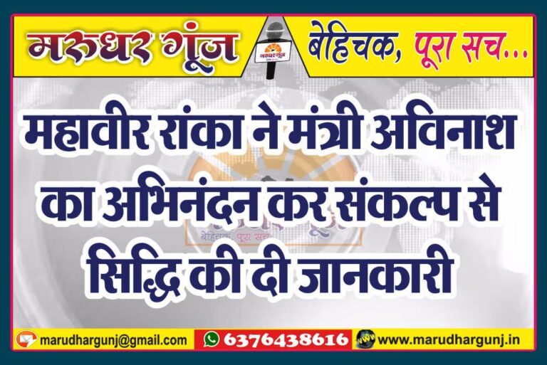 MG NEWS