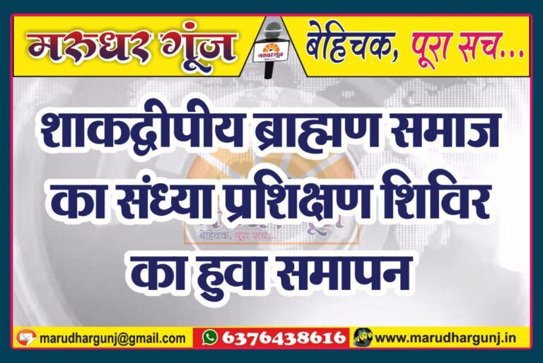 MG NEWS