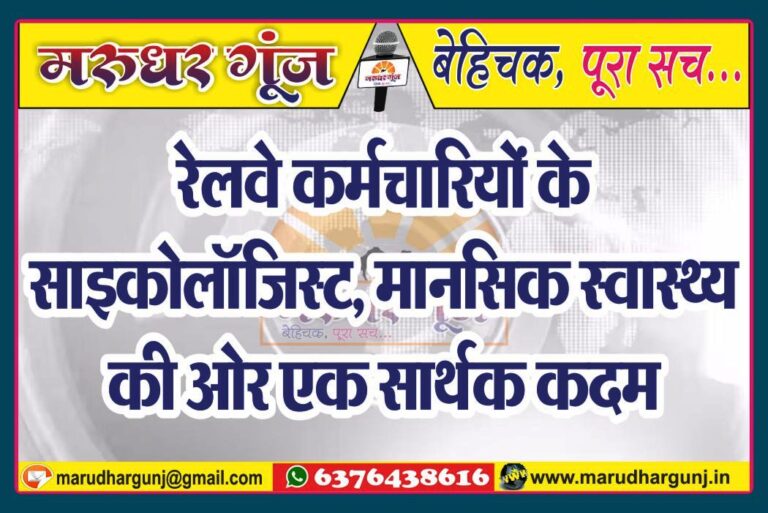 MG NEWS