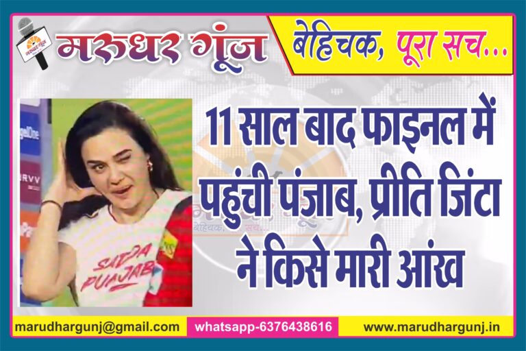 MG NEWS