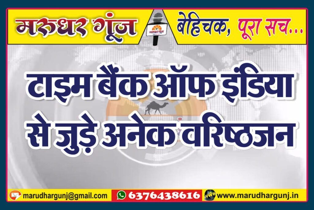 MG NEWS