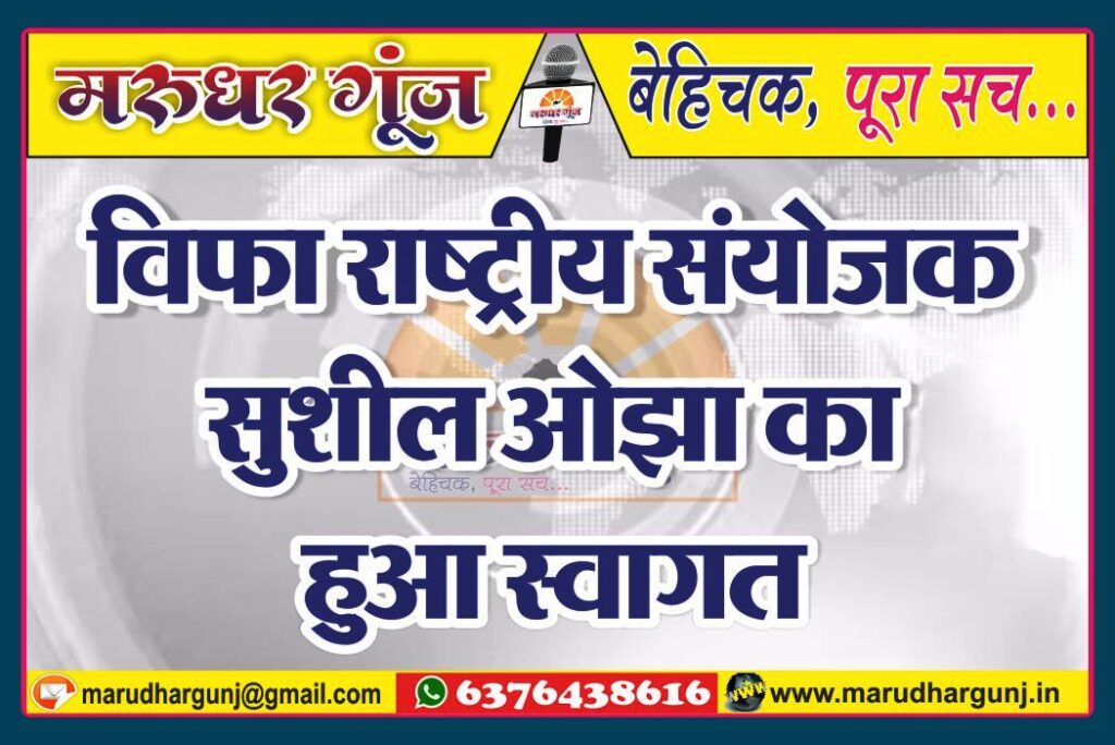 MG NEWS