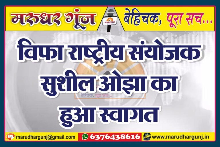 MG NEWS