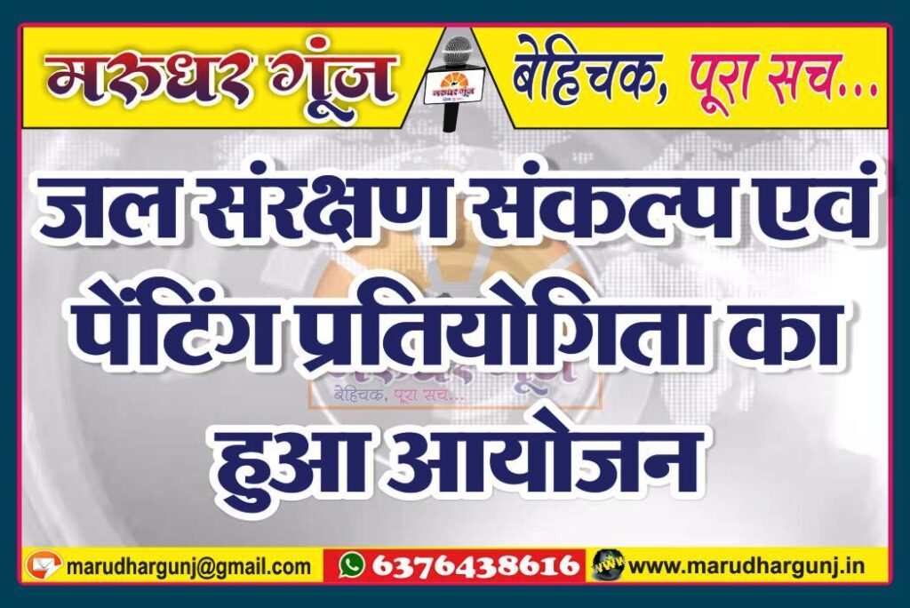 MG NEWS