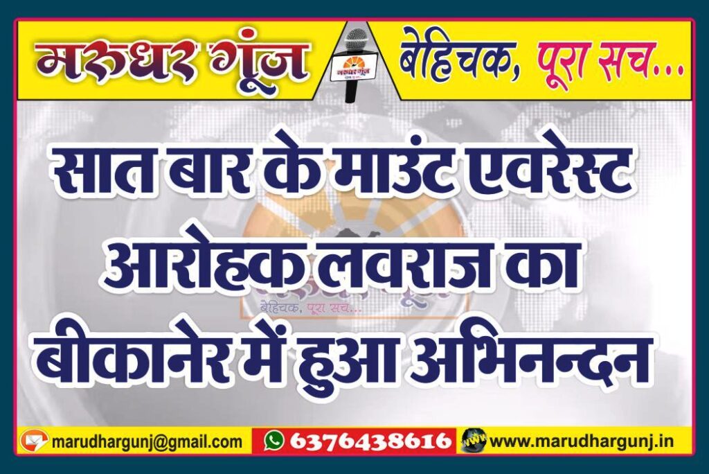 MG NEWS